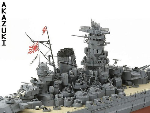 Tamiya Yamato battleship